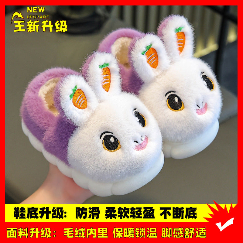 Winter Children's Cotton Slippers Girls' Princess Non-slip Warm Parent-child Large Small and Medium-sized Children's Baby Toddler Bag with Cotton Shoes Winter