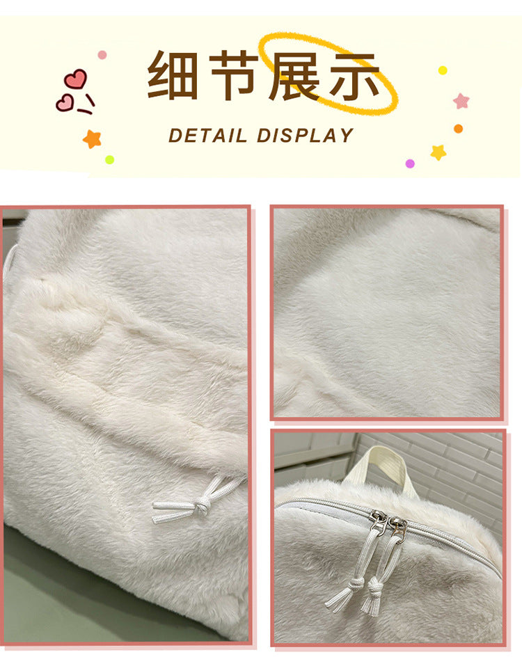 Stuffed Backpack, Korean Style Versatile Backpack, Autumn and Winter Niche High-Value School Bag, Female College Student Class Bag