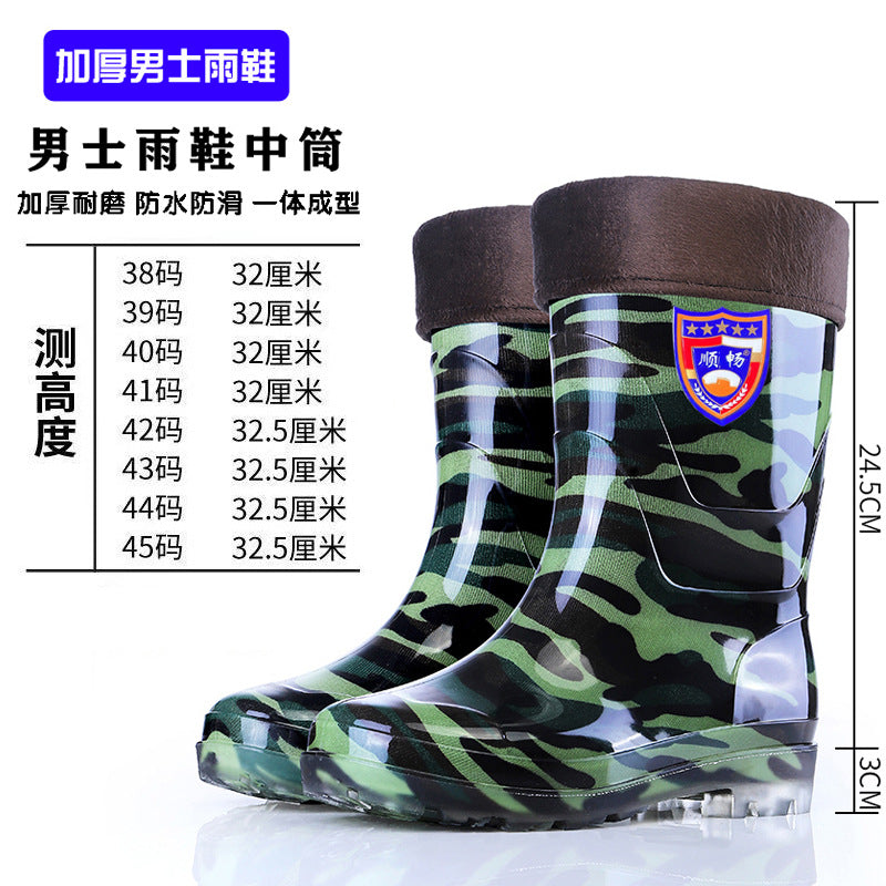 Taobao rain shoes men's beef tendon bottom camouflage waterproof non-slip wear-resistant water shoes fleece-lined warm labor protection shoes explosions wholesale