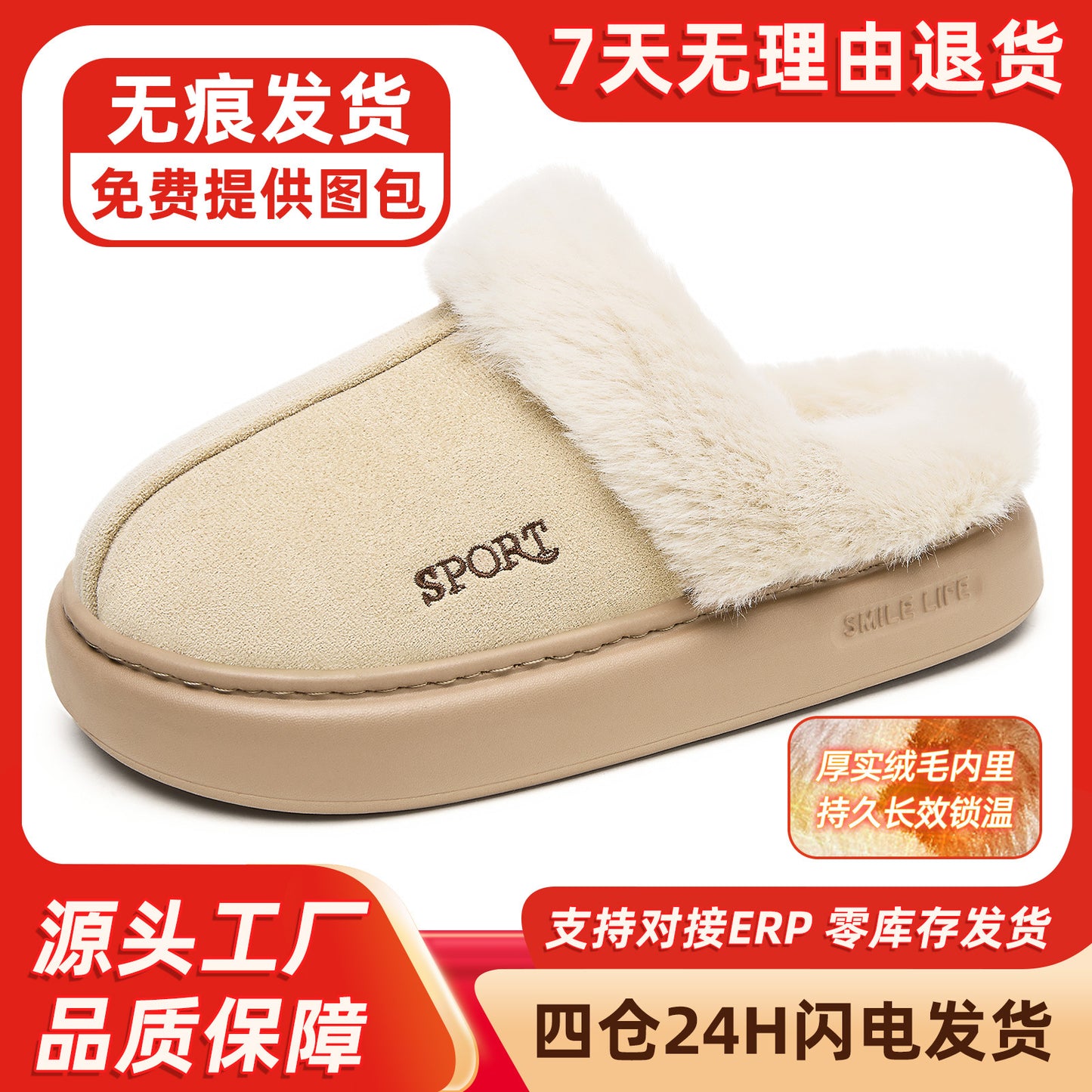 Women's Shoes New Style Plush Thickened Women's Cotton Shoes Fashion Versatile Ankle Boots Cross-Border Large Size Slip-On Women's Cotton Boots