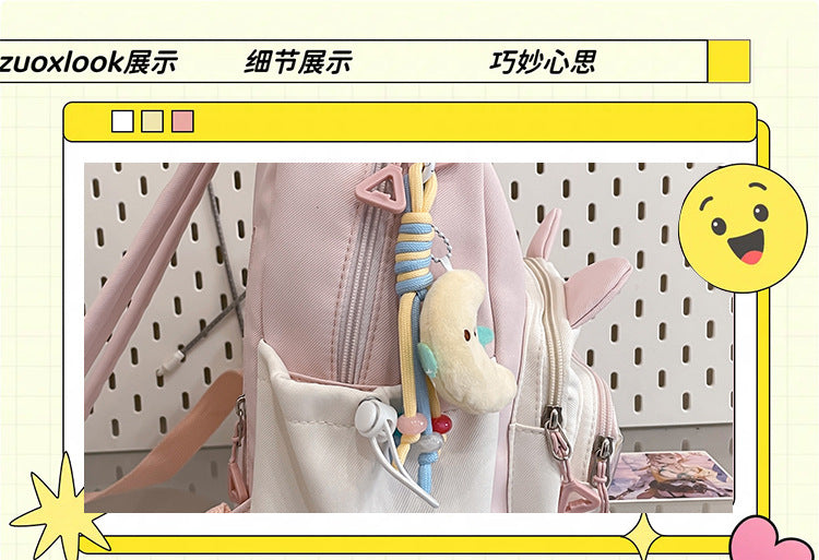 Schoolbags for Female Elementary School Students, Good-Looking, Sweet, Cute, New Style Backpacks for Junior High School Students, Small Backpacks for Travel and Study