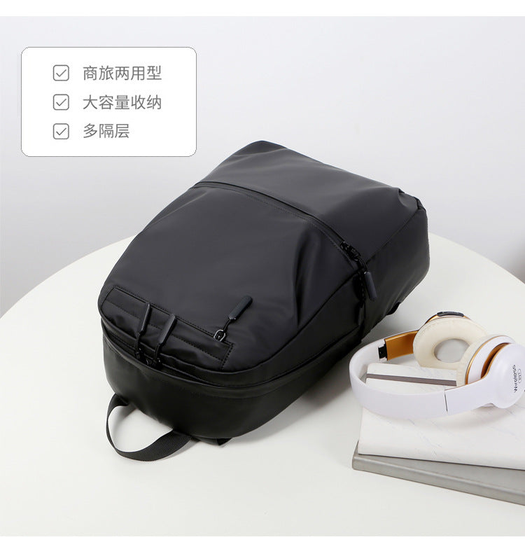Large Capacity Schoolbag Junior High School Business Backpack Men's Advanced Sense Computer Bag Simple Lightweight New Cross-border Backpack