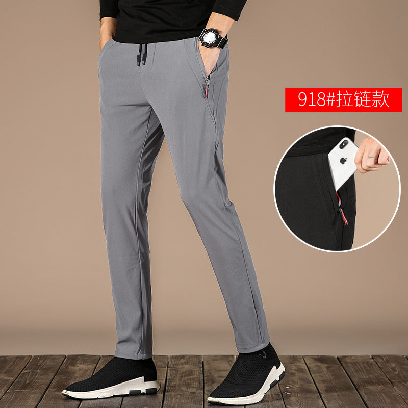 Stretch casual pants men's youth thin pants men's Korean fashion zipper ice silk pants quick-drying pants wholesale
