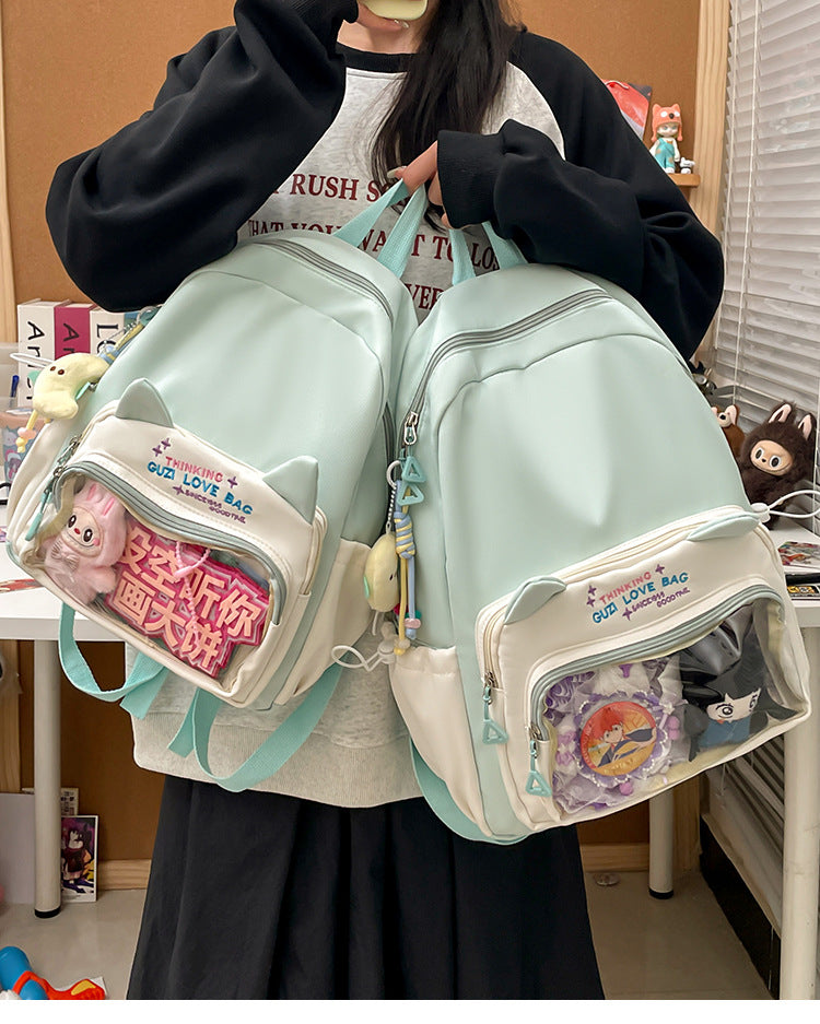 Schoolbags for Female Elementary School Students, Good-Looking, Sweet, Cute, New Style Backpacks for Junior High School Students, Small Backpacks for Travel and Study