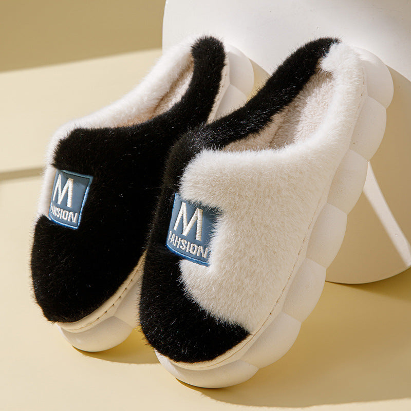 Women's slip-on cotton slippers, cute thick-soled comfortable home soft-soled mute couple's winter plush slippers for men