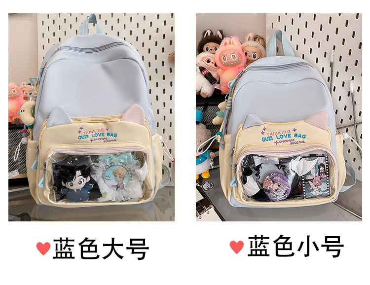 Schoolbags for Female Elementary School Students, Good-Looking, Sweet, Cute, New Style Backpacks for Junior High School Students, Small Backpacks for Travel and Study