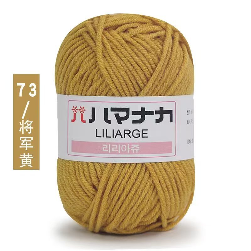 Four and a half two milk cotton 4 strand doll thread Korean cotton medium thick baby wool crochet hand thread wholesale