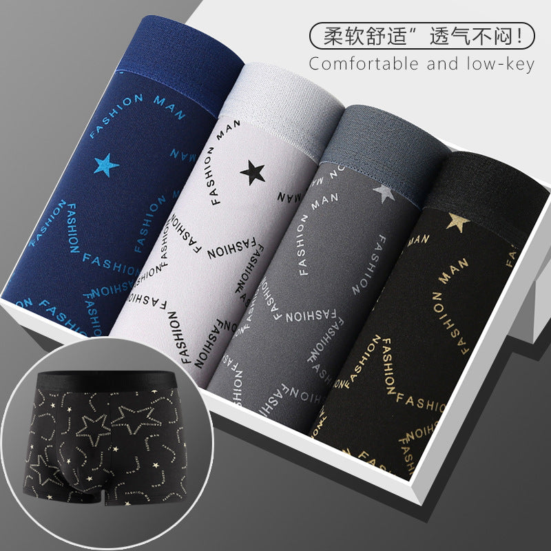 [Factory Direct Supply] Men's Underwear Men's Boxer Youth Mid-Waist Boxer Boys Large Size Pants Shorts Head