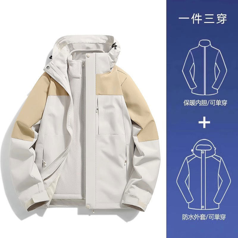2024 New Men's and Women's Three-in-One Detachable Autumn and Winter Windproof Waterproof Thickened Outdoor Mountaineering Jacket