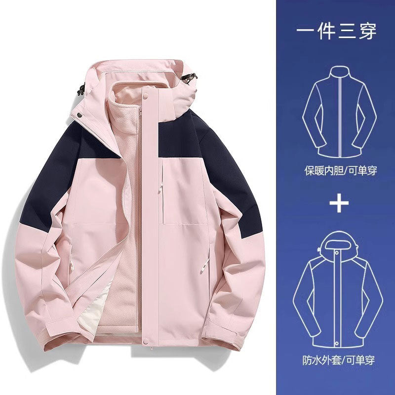 2024 New Men's and Women's Three-in-One Detachable Autumn and Winter Windproof Waterproof Thickened Outdoor Mountaineering Jacket