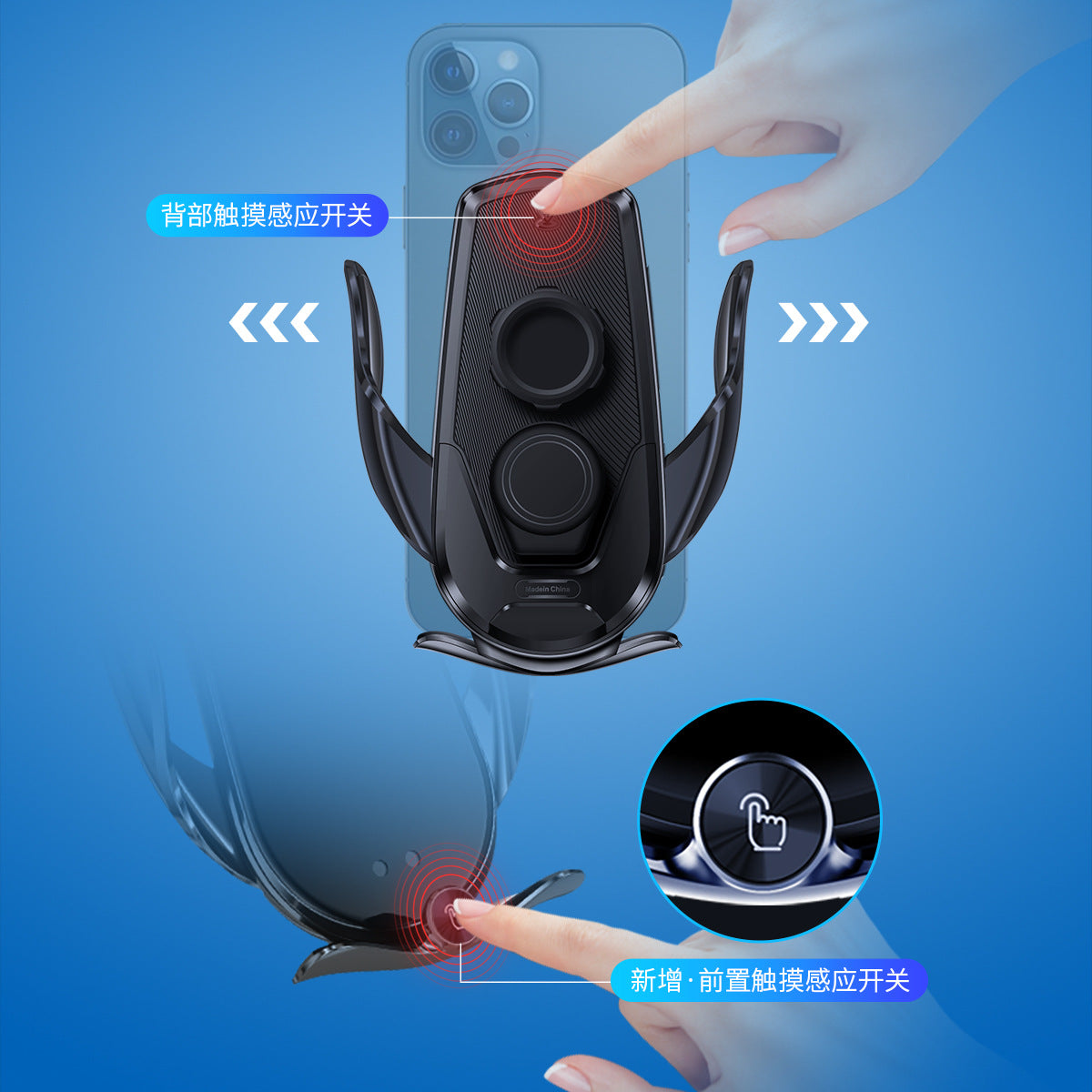 Magic clip M123 car wireless charger mobile phone bracket automatic induction electric clamping navigation bracket car bracket