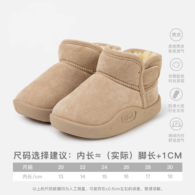 Children's Snow Boots Girls fleece-lined Thickened Boys Snow Cotton Children 2024 New Winter Big Cotton Shoes for Boys