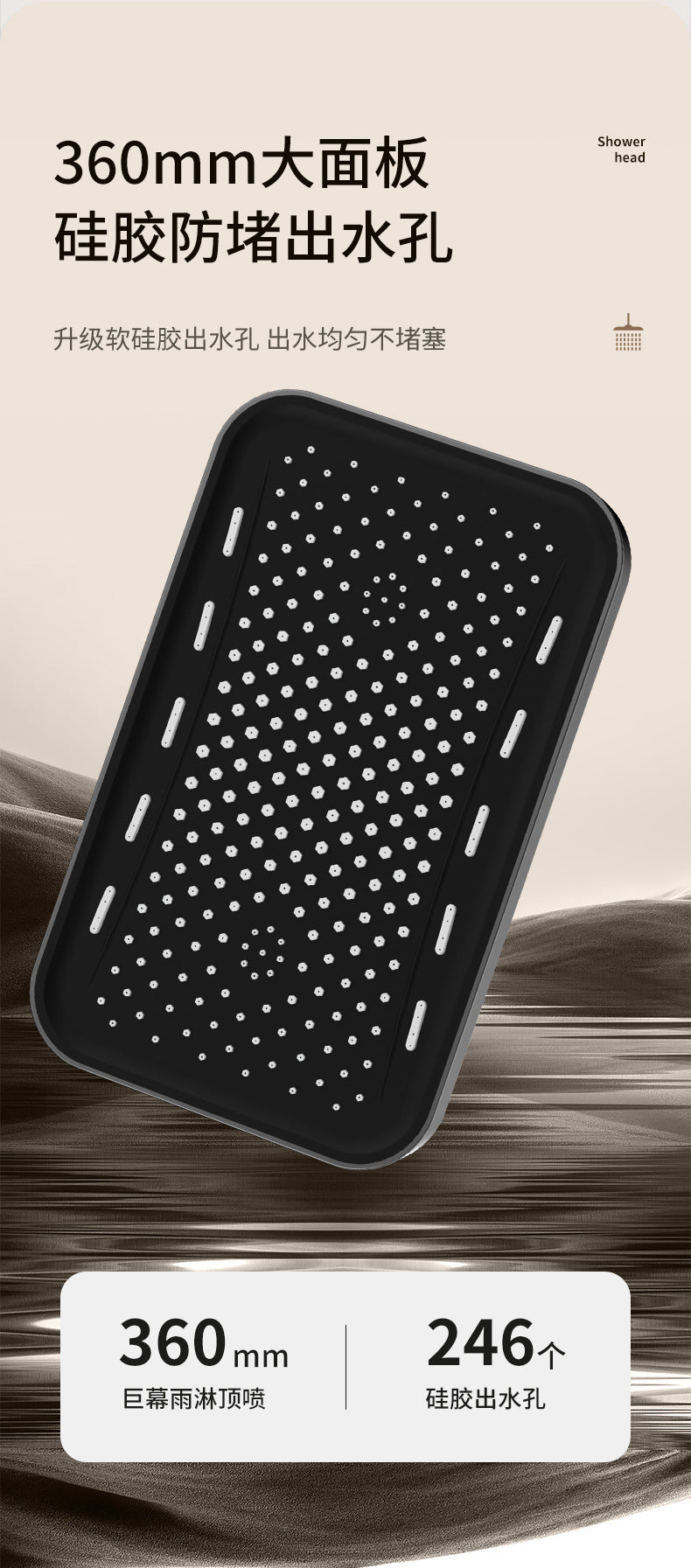 Panel grande de 36CM, cabezal de ducha supercargo montado en el techo de gran flujo, conjunto de 3 modos, lluvia de alta presión, accesorios de ducha de baño