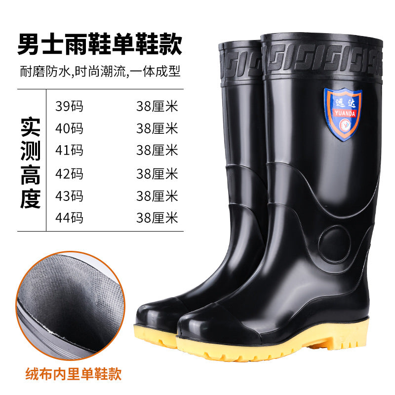 Autumn and Winter High Mesh Rain Shoes Men's Lightweight Long Warm Rain Boots Wear-resistant Water Shoes Waterproof Rubber Shoes Men's Work Shoes