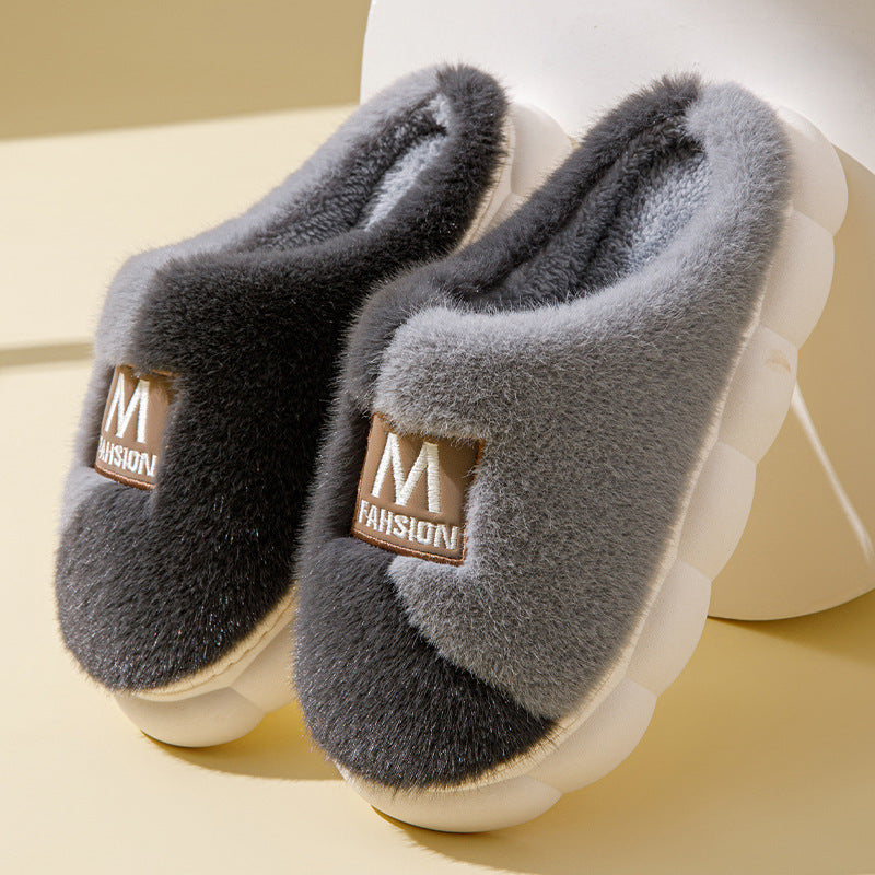 Women's slip-on cotton slippers, cute thick-soled comfortable home soft-soled mute couple's winter plush slippers for men