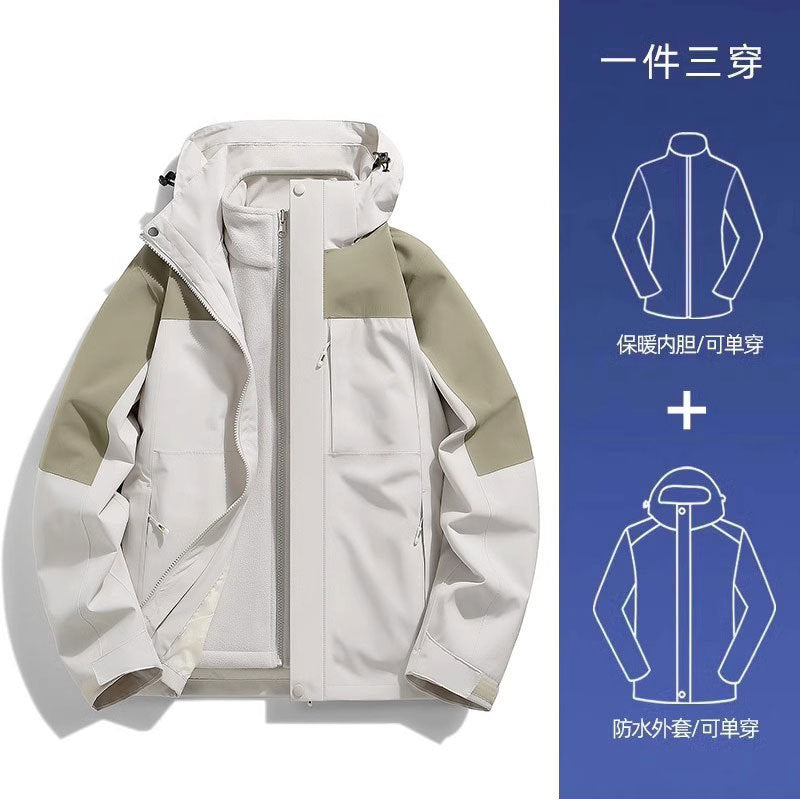 2024 New Men's and Women's Three-in-One Detachable Autumn and Winter Windproof Waterproof Thickened Outdoor Mountaineering Jacket