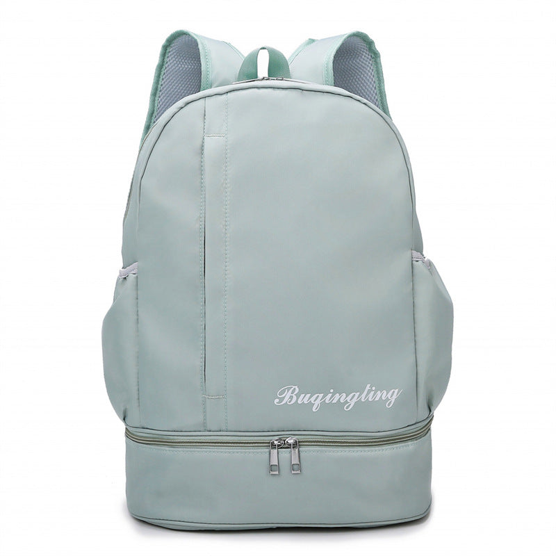Swimming Backpack Oxford Cloth Sports Backpack Wet and Dry Separate Shoes Casual Double Back Large Capacity Printable Logo