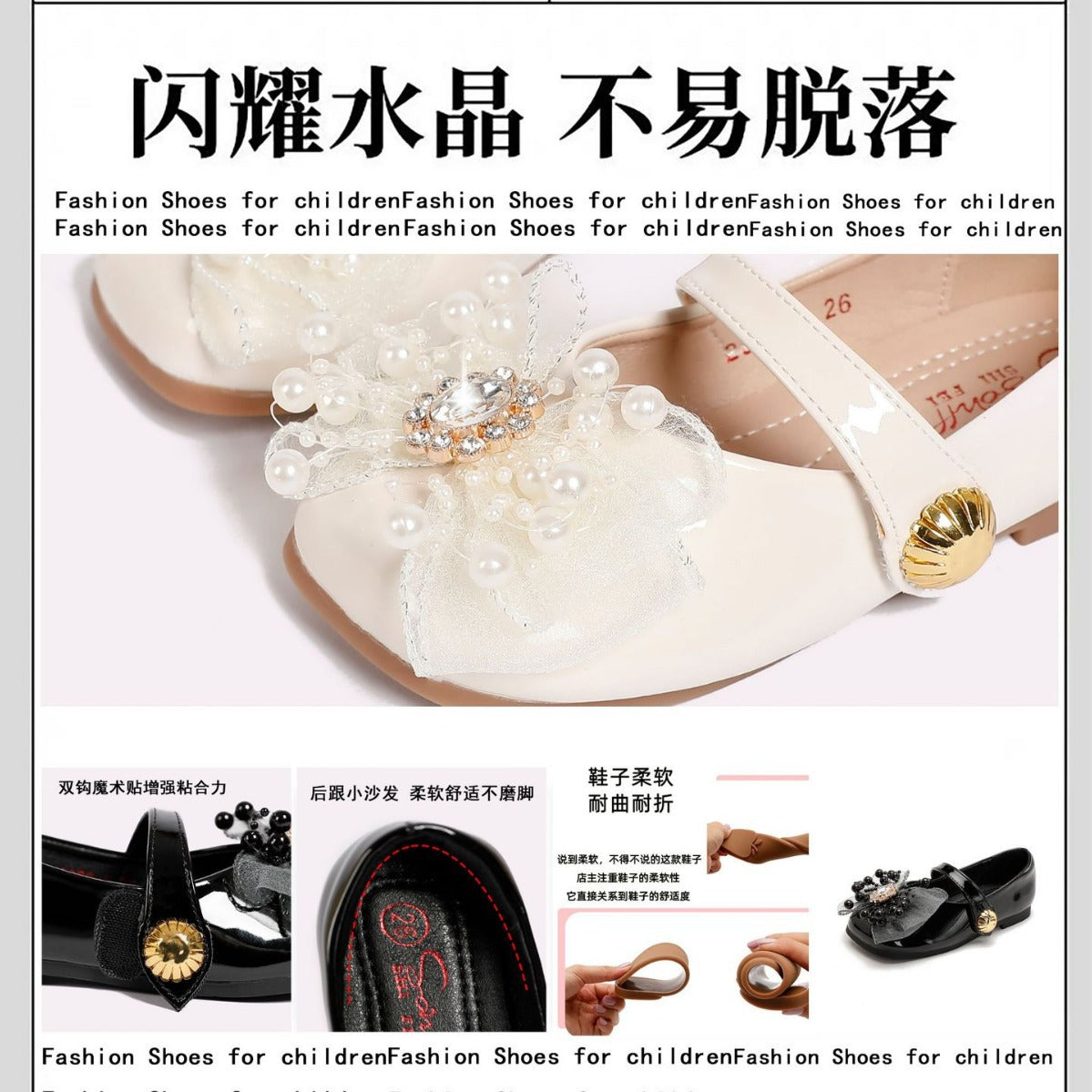 Children's Leather Shoes 2026 Spring and Autumn New Elsa Crystal Shoes Princess Shoes for Girls Fashionable Versatile Baby Shoes