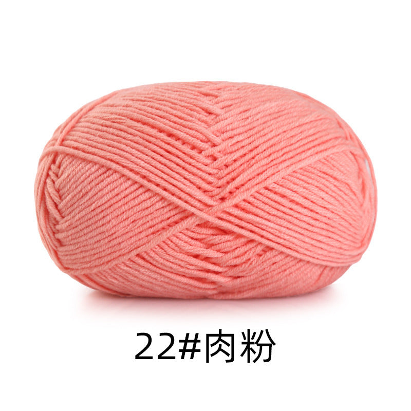 5 strands of combed cotton milk cotton wool ball acridine puppet excellent factory wholesale hand-woven crochet doll diy material