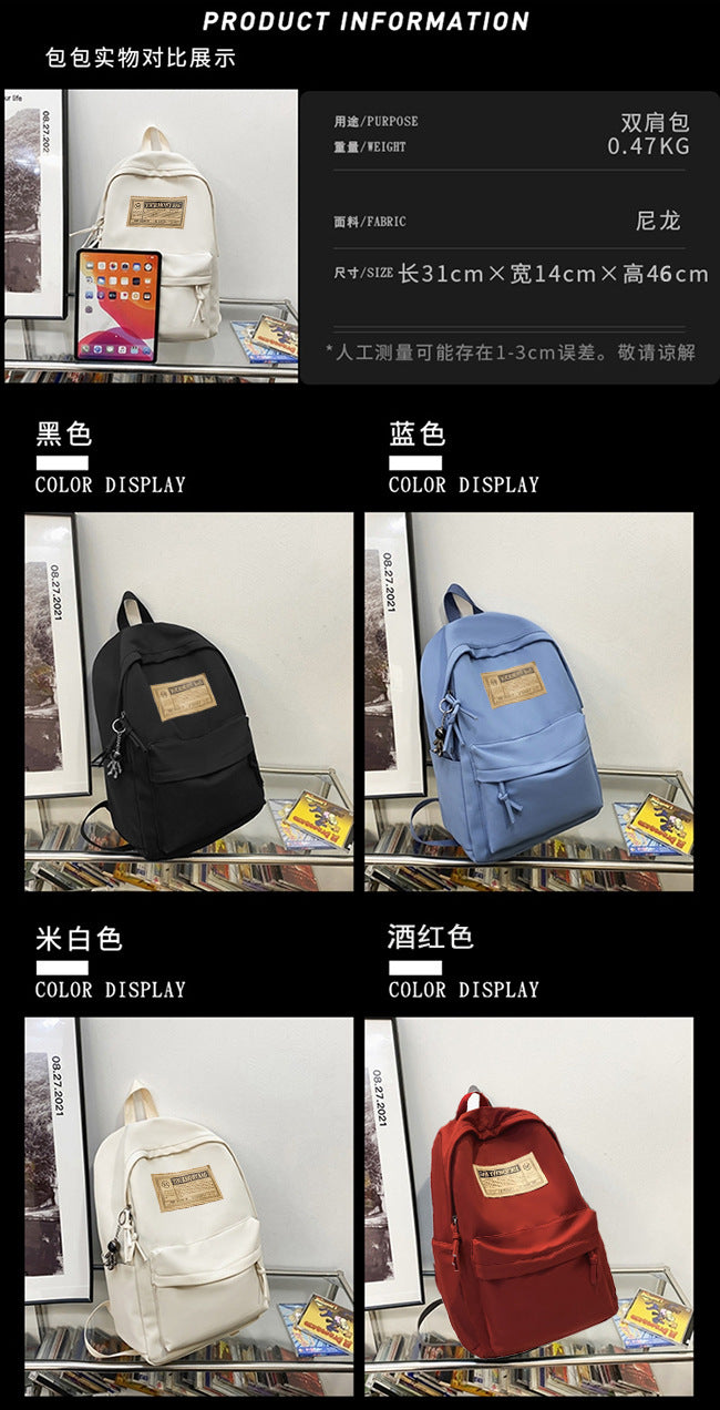 School Bag Female Campus Trendy Backpack 2025 New College Student Simple Junior High School High School Backpack Male Commuter Computer Bag