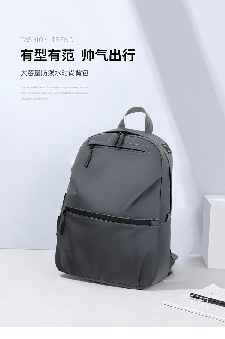 Large Capacity Schoolbag Junior High School Business Backpack Men's Advanced Sense Computer Bag Simple Lightweight New Cross-border Backpack