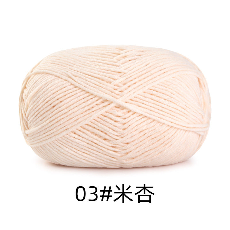 5 strands of combed cotton milk cotton wool ball acridine puppet excellent factory wholesale hand-woven crochet doll diy material