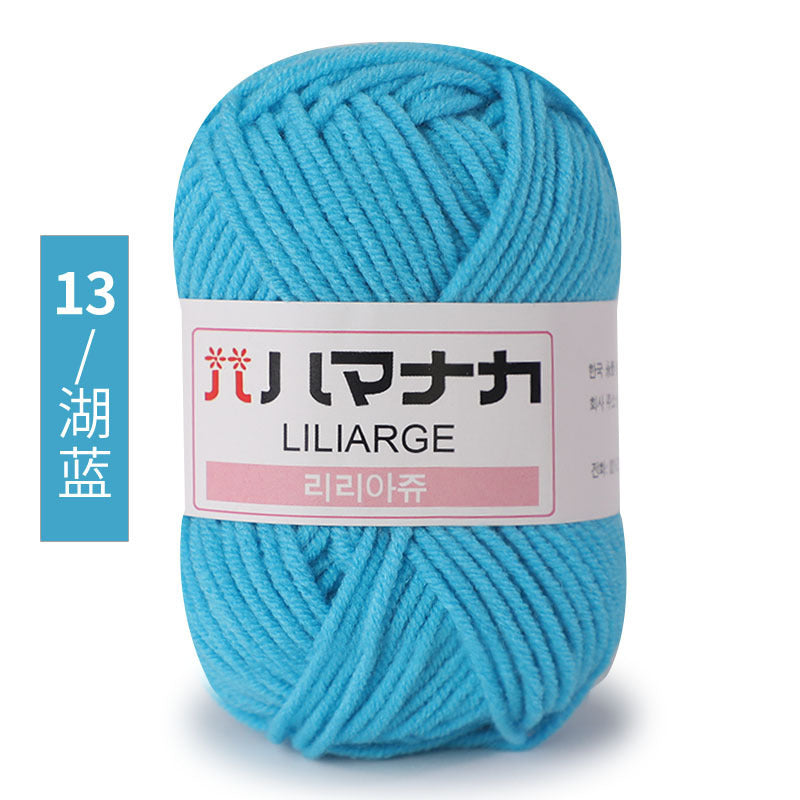Four and a half two milk cotton 4 strand doll thread Korean cotton medium thick baby wool crochet hand thread wholesale