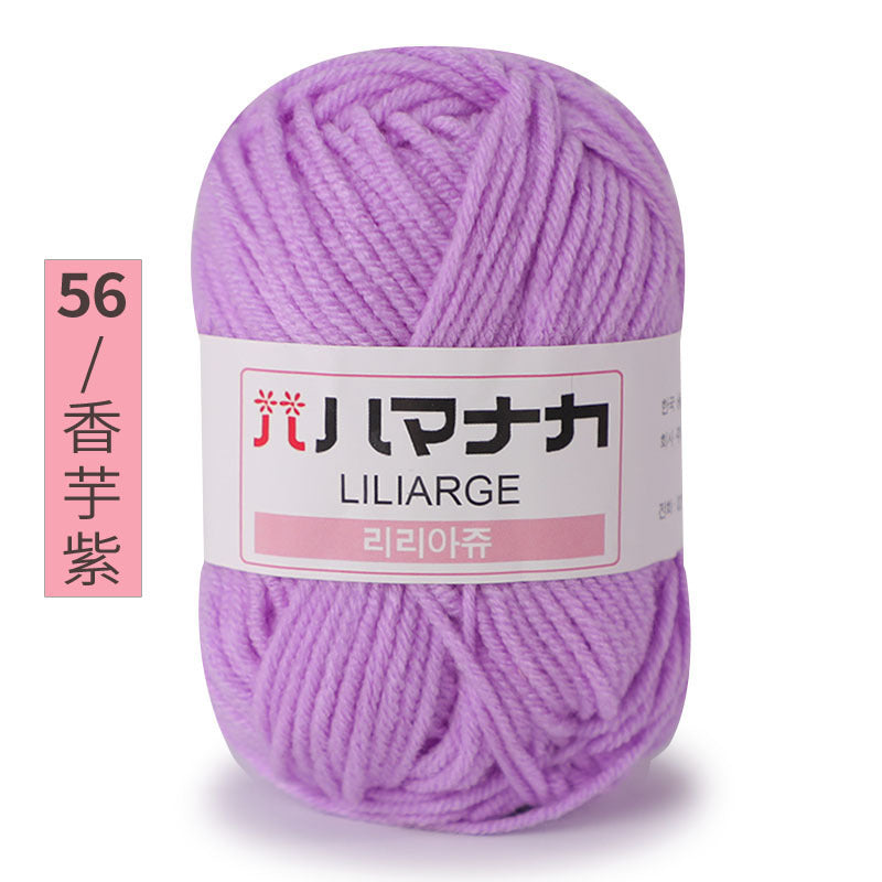 Four and a half two milk cotton 4 strand doll thread Korean cotton medium thick baby wool crochet hand thread wholesale
