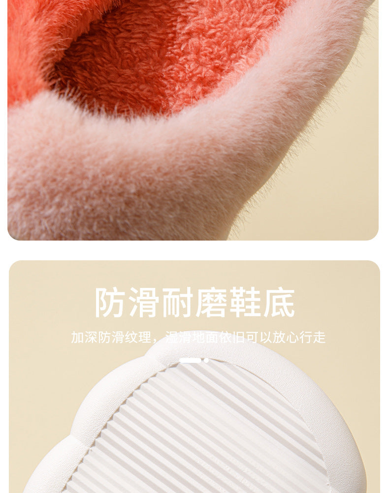 Women's slip-on cotton slippers, cute thick-soled comfortable home soft-soled mute couple's winter plush slippers for men