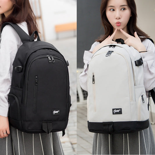 Backpack Female Middle School Student Schoolbag Male Travel Travel Junior High School Student Schoolbag High School Student College Student Backpack Leisure Bag