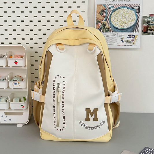 Japanese Schoolbag for Junior High School Students and High School Students Simple High-value All-match Backpack Instagram Color Contrast Soft Girl Girl Backpack