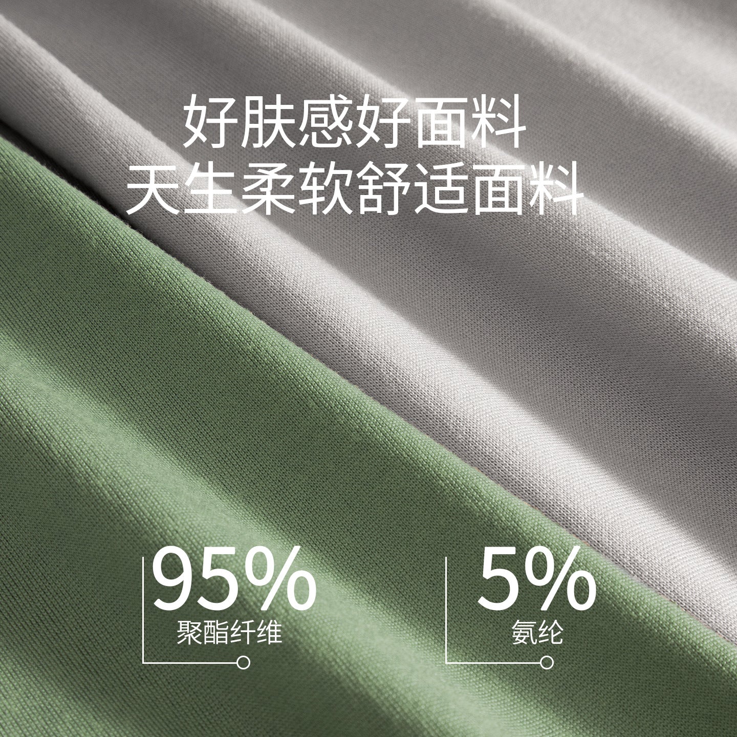 Summer Fashion Men's Underwear Double-Layer Moisture-Absorbent Inner Crotch Breathable Skin-Friendly Comfortable Mid-Waist Boxer Briefs for Men Ready for Sale