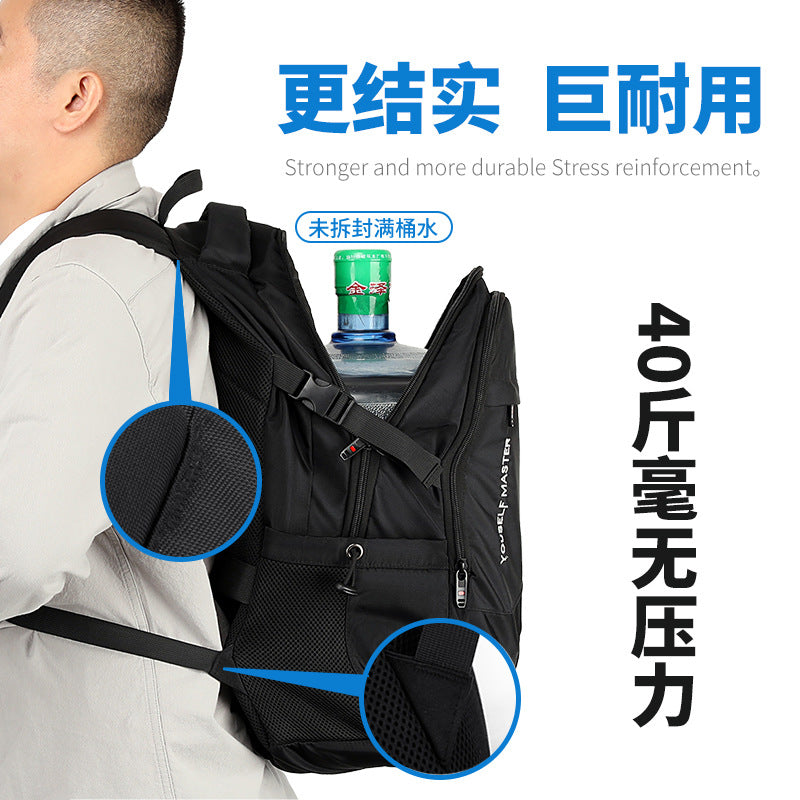 Backpack Men's Large Capacity Computer Backpack Women's Mountaineering Bag Junior High School and High School College Student Bag Air Cushion Strap