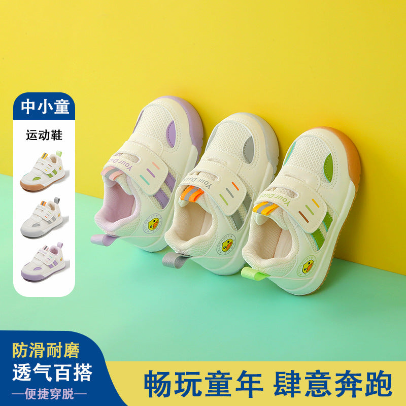 Functional Shoes, Spring and Autumn Models, Non-Slip, Wear-Resistant, Casual Boys' Mesh Shoes, Breathable Children's Sports Shoes for Small and Medium-Sized Children, Comfortable and Versatile
