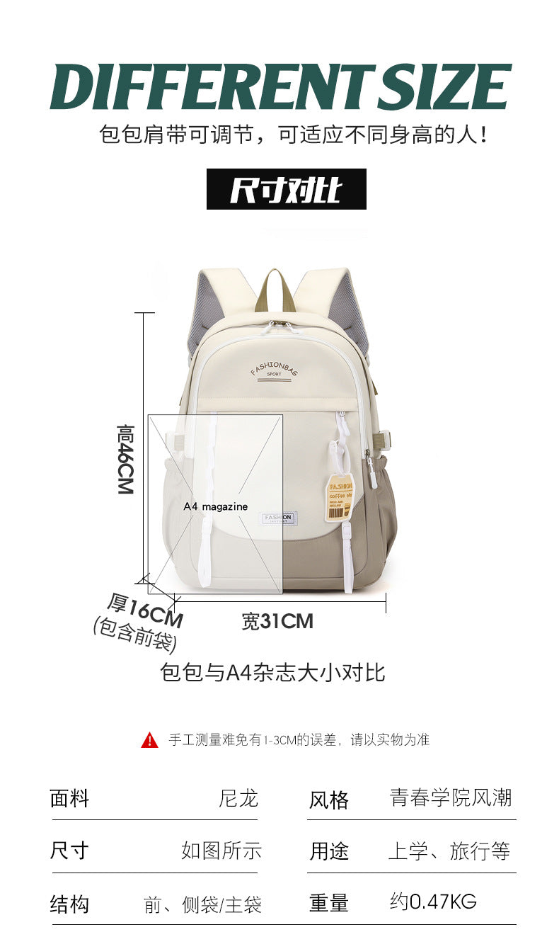 Simple Fashion High-end Sense Backpack All-match Senior high school College Student Computer Bag Casual Backpack High-value Schoolbag