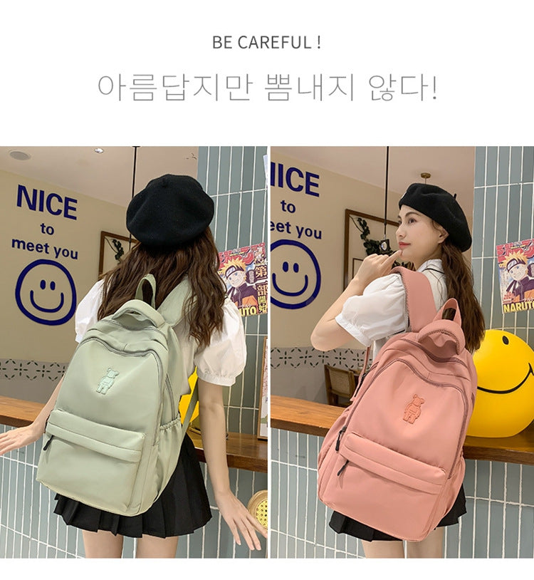 Simple Youth Campus Schoolbag Fashion Trend College Student Backpack Nylon Breathable Class Commuter Women Backpack