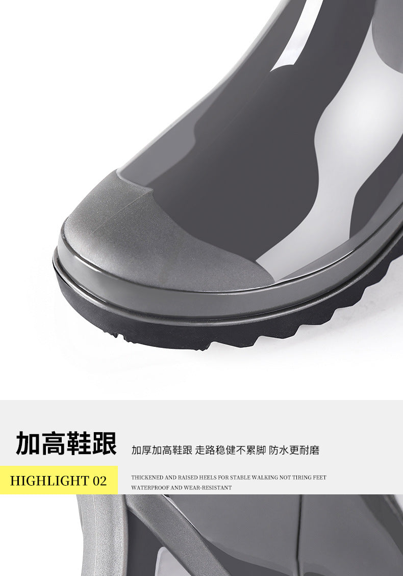 Taobao rain shoes men's beef tendon bottom camouflage waterproof non-slip wear-resistant water shoes fleece-lined warm labor protection shoes explosions wholesale