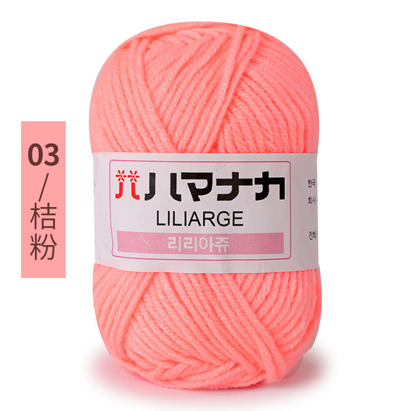 Four and a half two milk cotton 4 strand doll thread Korean cotton medium thick baby wool crochet hand thread wholesale