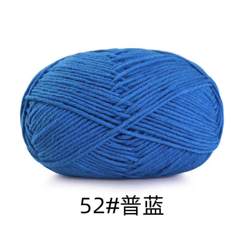 5 strands of combed cotton milk cotton wool ball acridine puppet excellent factory wholesale hand-woven crochet doll diy material