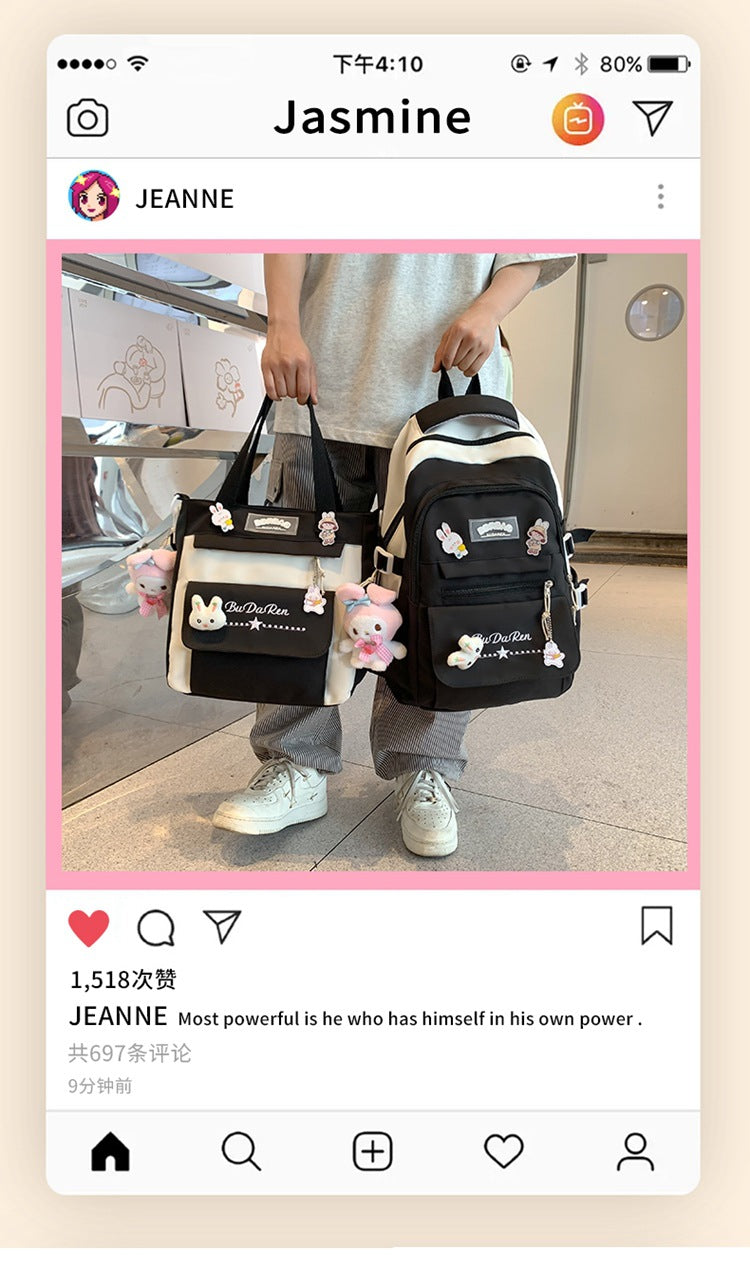 Student Bag Junior High School Student High School Student Backpack Large Capacity Nylon Breathable Comfortable Women's Backpack Canvas Bag