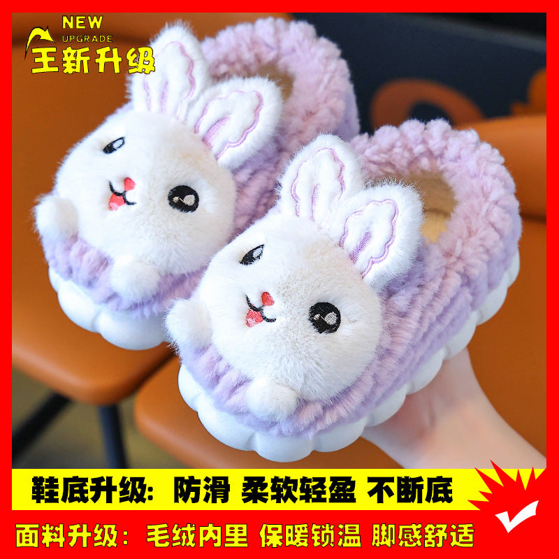 Winter Children's Cotton Slippers Girls' Princess Non-slip Warm Parent-child Large Small and Medium-sized Children's Baby Toddler Bag with Cotton Shoes Winter