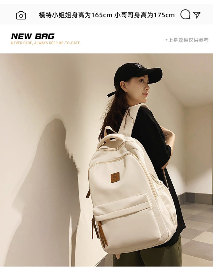 Solid Color Simple Couple's Schoolbag Large Capacity Fashionable All-match Personality Niche Backpack Travel Class Tutoring Backpack