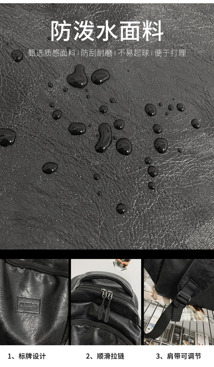New soft leather retro men's and women's shoulder bag high school students college students large capacity schoolbag trendy cool all-match backpack wholesale