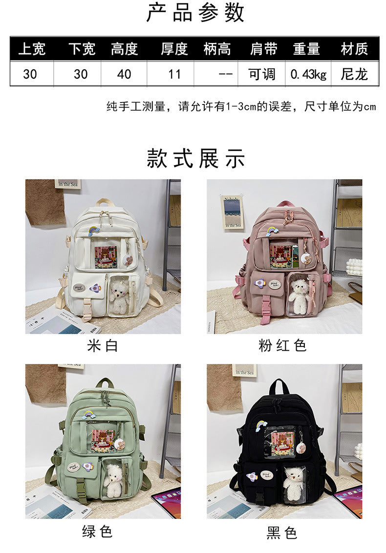 Cute Backpack 2026 New Model Large Capacity Fashionable and Stylish High School Student Schoolbag Female Korean Style Junior High School Student Backpack