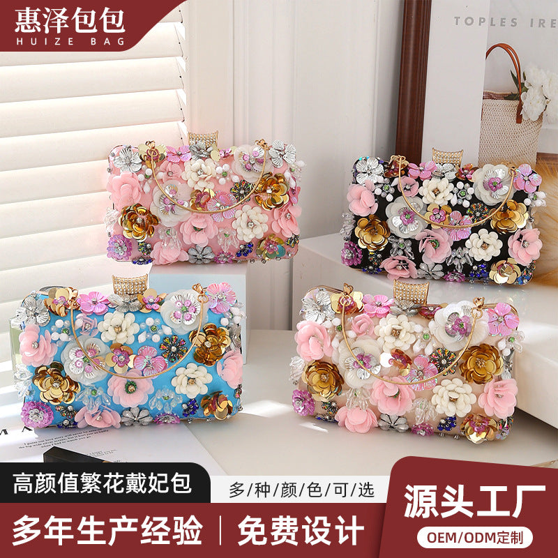 New High-end Flower Evening Bag Cross-border Bridal Evening Bag Creative High-value Flower Daofei Bag