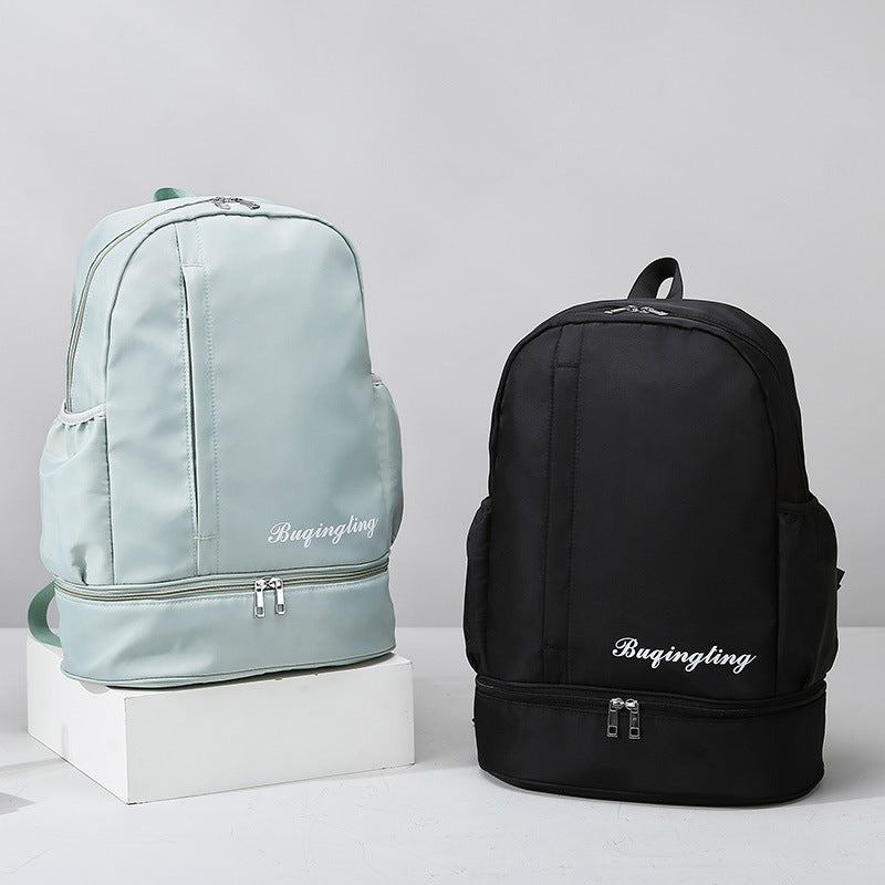Swimming Backpack Oxford Cloth Sports Backpack Wet and Dry Separate Shoes Casual Double Back Large Capacity Printable Logo