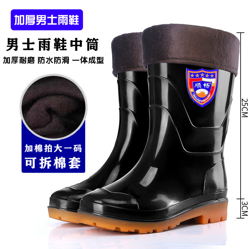 Taobao rain shoes men's beef tendon bottom camouflage waterproof non-slip wear-resistant water shoes fleece-lined warm labor protection shoes explosions wholesale