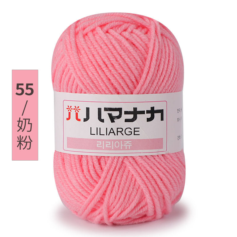 Four and a half two milk cotton 4 strand doll thread Korean cotton medium thick baby wool crochet hand thread wholesale