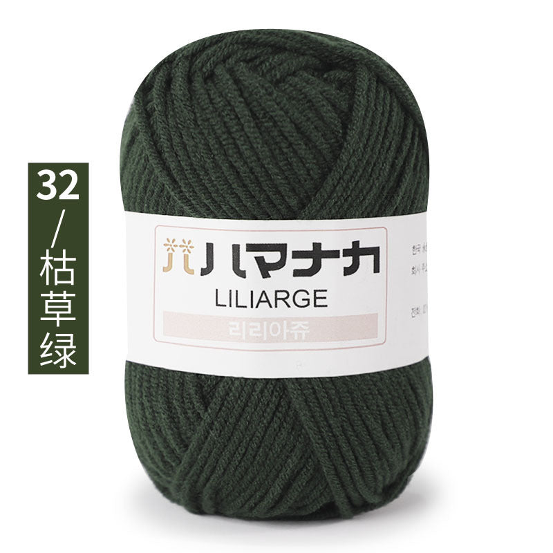Four and a half two milk cotton 4 strand doll thread Korean cotton medium thick baby wool crochet hand thread wholesale