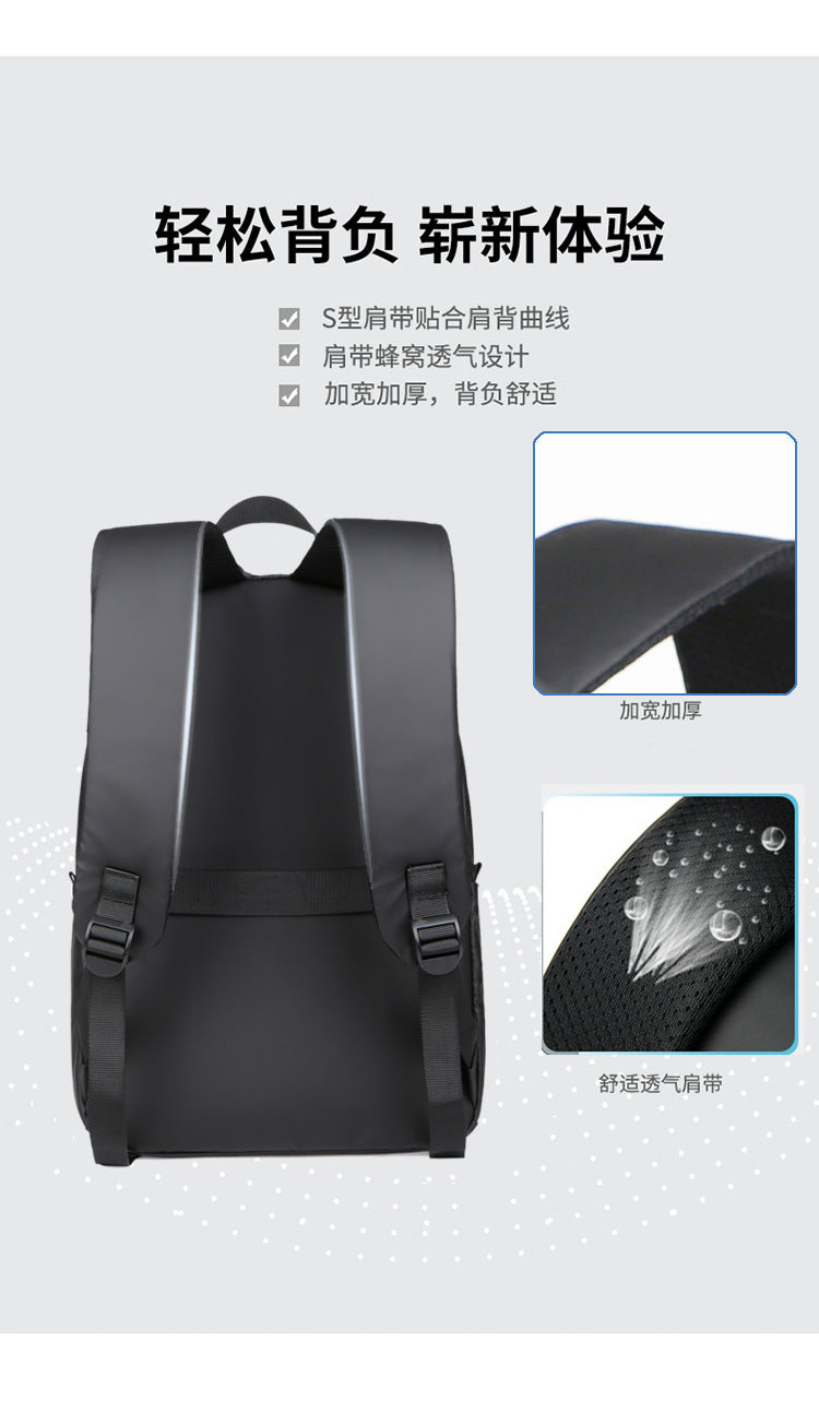 Large Capacity Schoolbag Junior High School Business Backpack Men's Advanced Sense Computer Bag Simple Lightweight New Cross-border Backpack